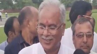 bhupesh baghel | snake pc |