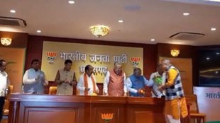 BJP| chattisgarh
