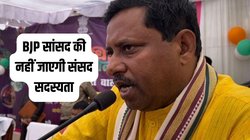 BJP सांसद रामशंकर कठेरिया को बड़ी राहत, नहीं जाएगी संसद सदस्यता, कोर्ट ने सजा पर लगाई रोक