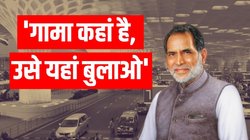 जब एयरपोर्ट पर फोटो खिंचवाने के लिए अचानक एक ड्राइवर को खोजने लगे प्रधानमंत्री, शरद पवार ने बताया चंद्रशेखर का वो किस्सा