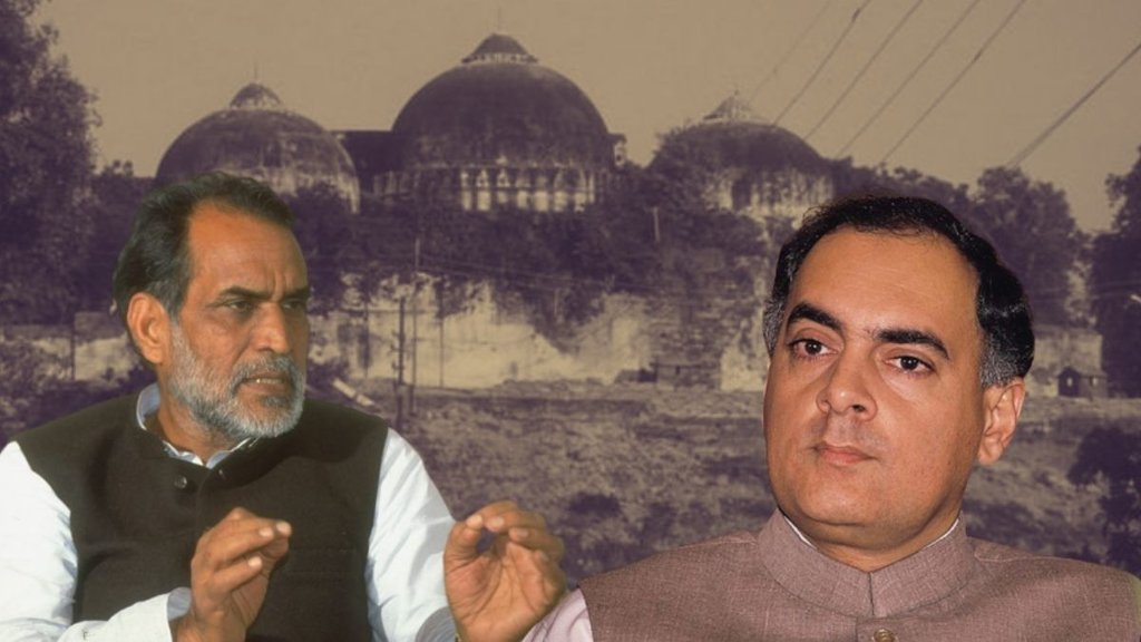 chandrashekhar | Rajiv Gandhi