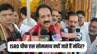 chandrayaan 3 | ISRO chief Somanath | ISRO chief visit Bhadrakali Temple Thiruvananthapuram