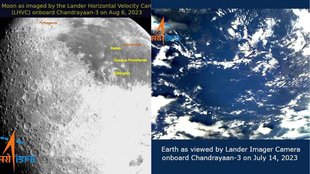 chandrayaan-3