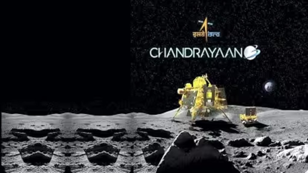 chandrayan 3| Moon mission|