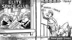 चंद्रयान 3 की सफल लैंडिंग, किसी ने न्यूयार्क टाइम्स को मारा ताना तो किसी ने बंधवा दी राखी, सोशल मीडिया पर क्या चल रहा है