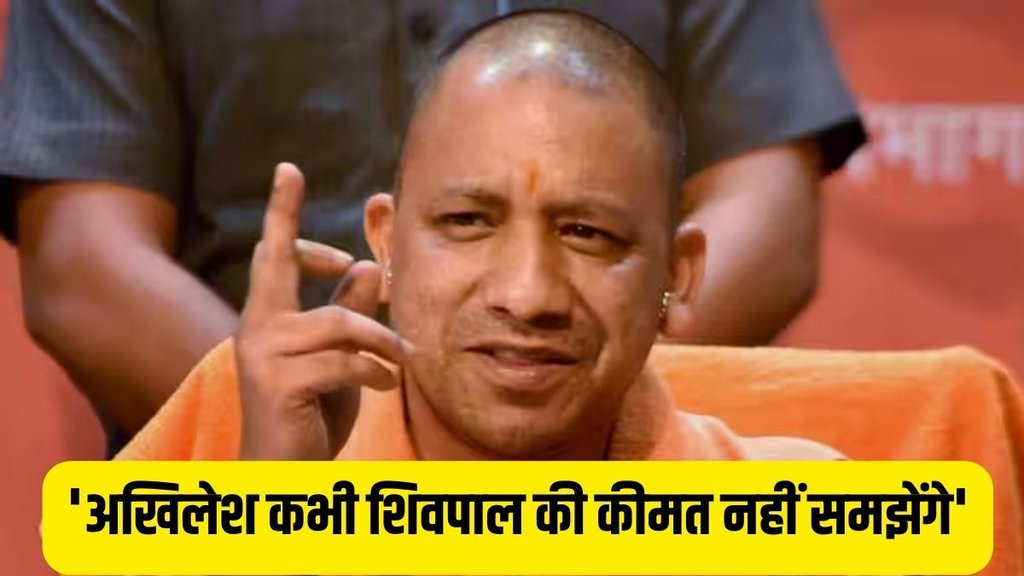 UP Assembly Monsoon Session | cm yogi | akhilesh yadav