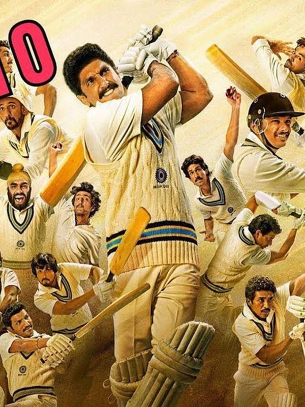 CRICKET BASED FILM LIST