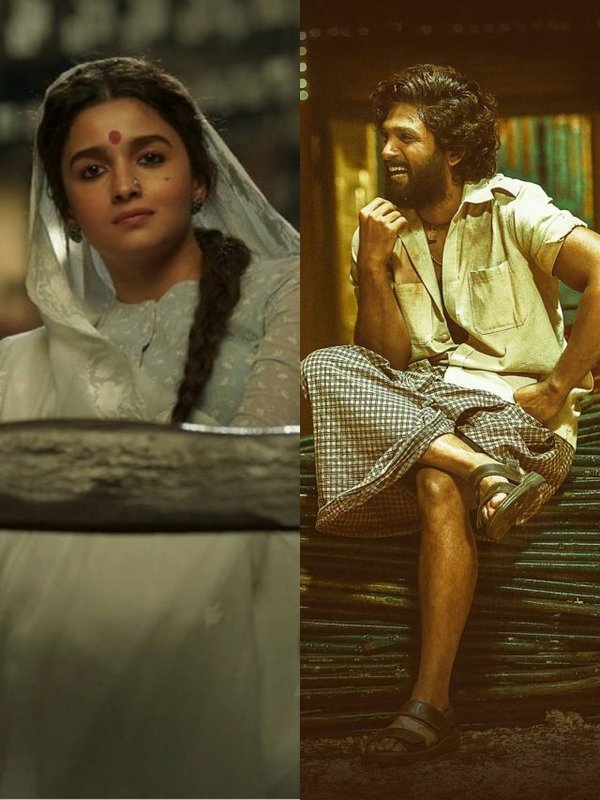 National Film Awards 8