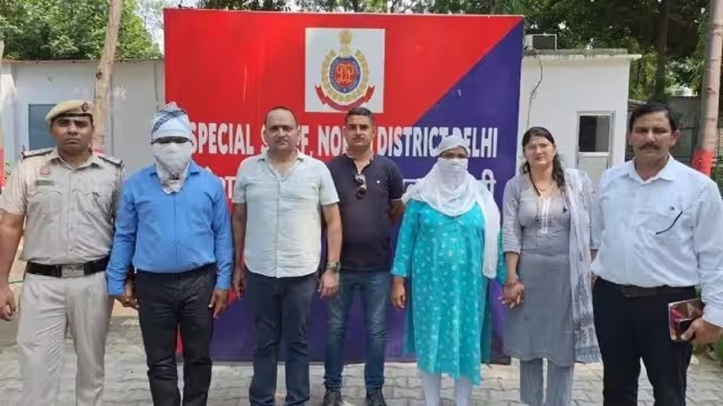 Delhi Officer Rape Case Update | Girl Rape Case | Delhi Rape Case News