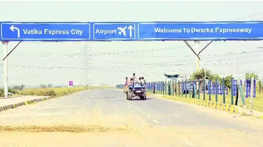 dwarka express way | gurugram |