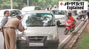 vehicle challan online, vehicle challan for sticker, vehicle challan for label