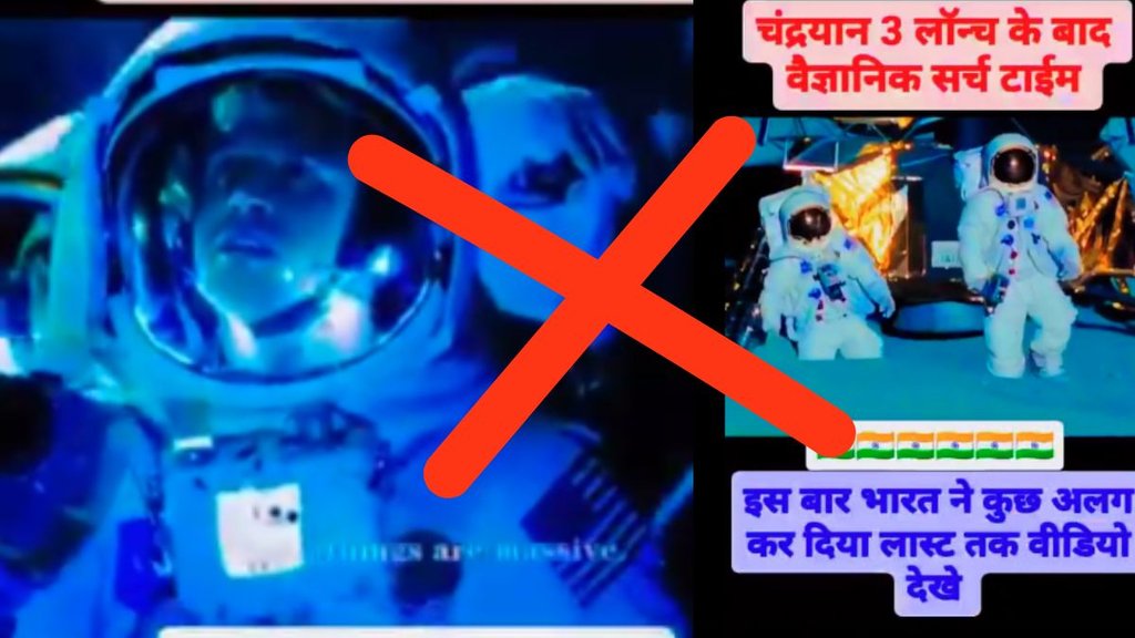 chandrayaan-3, chandrayaan-3 live