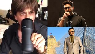 these stars are fond of expensive gadgets