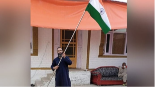 FLAG
