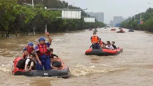 flood