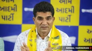 gujarat | aap | congress | loksabha election |