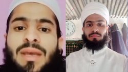 ‘हिंदू मुस्लिम बैठकर खाएं थाली में…’, गुरुग्राम हिंसा में मारे गये इमाम का ये वीडियो हो रहा वायरल