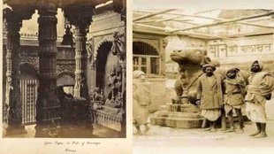 gyanvapi masjid, gyanvapi ASI survey