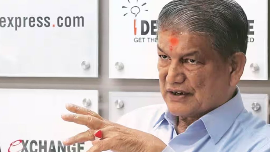 harish rawat| congress| pm modi