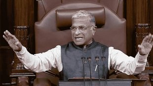 harivansh narayan singh | Parliament