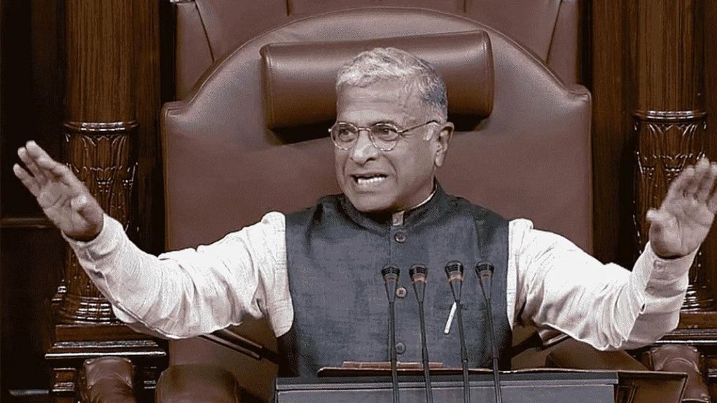 harivansh narayan singh | Parliament