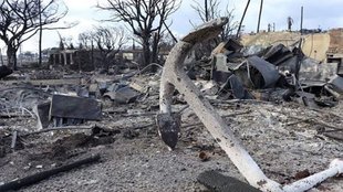hawai fire| usa fire