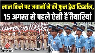independence day celebration
