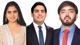 Isha Ambani | Anant Ambani | Akash Ambani