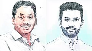 Rajpaat | Jagan Mohan Reddy | Chirag Paswan |