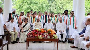 jammu kashmir | aap | congress |