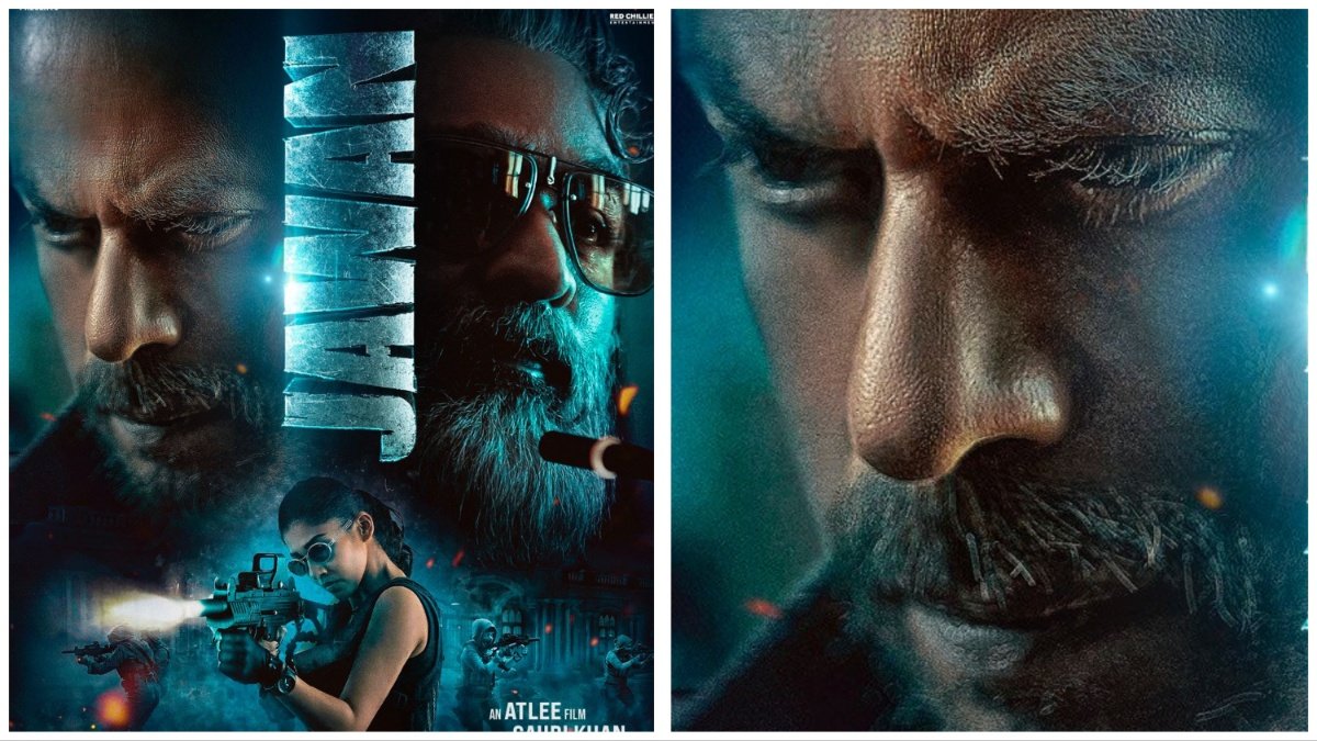 Jawan Trailer Out | Shah Rukh Khan | Jawan Trailer Released