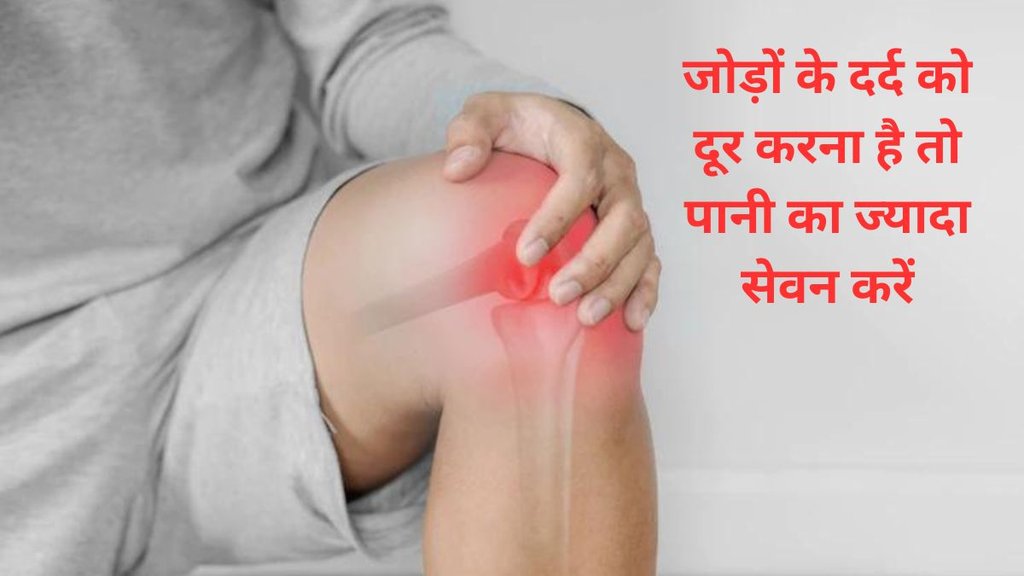 High Uric Acid diet,uric acid problem, vegetables beneficial in uric acid, healthy vegetables, what to eat in uric acid,Health Tips, Health News,