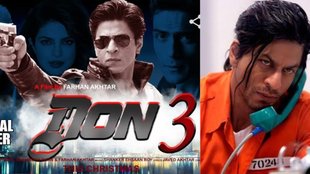 don 3, shahrukh khan, bollywod