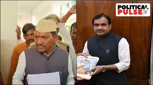 karnataka, bjp, defamation
