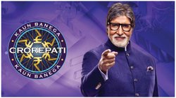 KBC 15: छोटे पर्दे पर फिर लौट रहा है बिग बी का क्विज शो ‘कौन बनेगा करोड़पति’, जानिए किस दिन होगा टेलीकास्ट