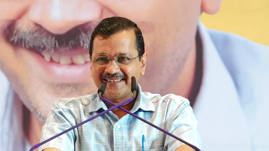 KEJRIWAL