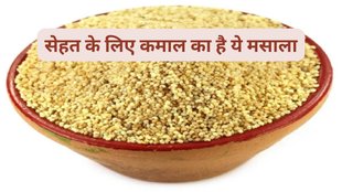 Poppy seed health benefits,Poppy seeds will get the right,