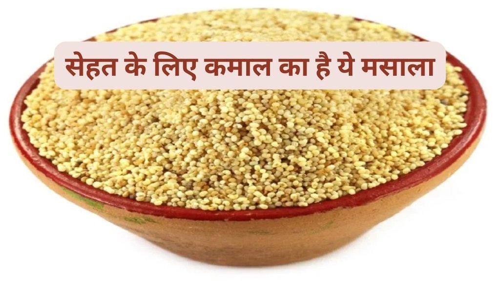 Poppy seed health benefits,Poppy seeds will get the right,