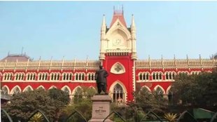 kolkata | high court |