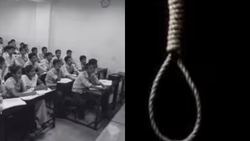Kota Student Suicide: कोटा में NEET की तैयारी कर रहे एक और स्टूडेंट ने की खुदकुशी, इस साल सुसाइड का 25वां मामला