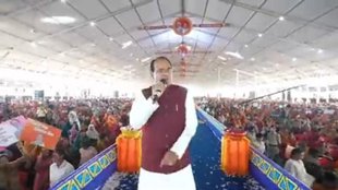 ladli behna yojna | shivraj singh chouhan |