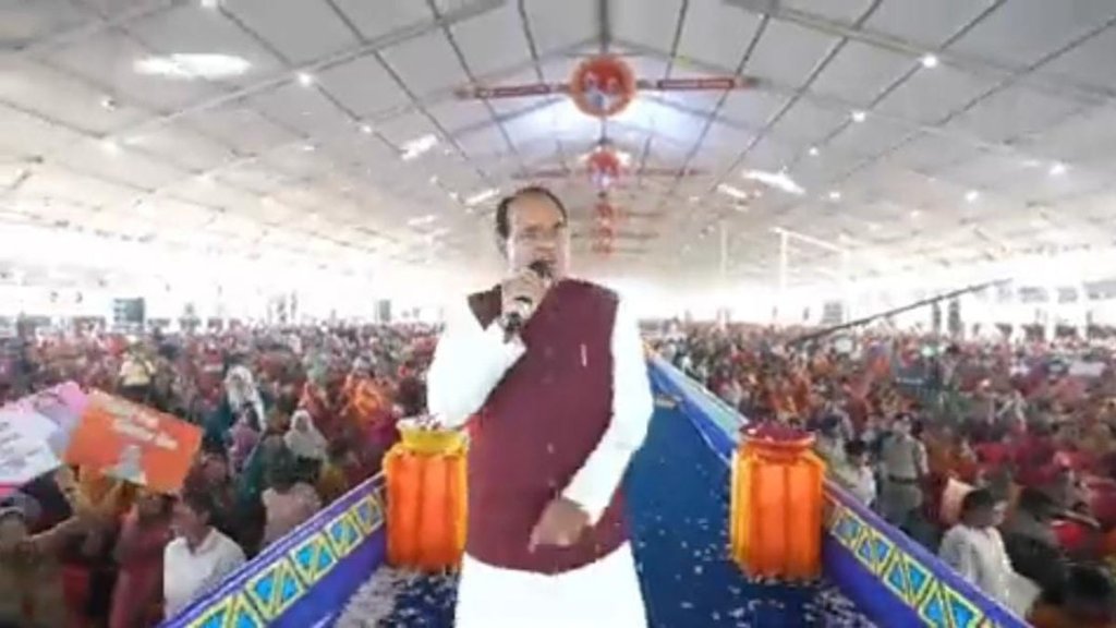 ladli behna yojna | shivraj singh chouhan |