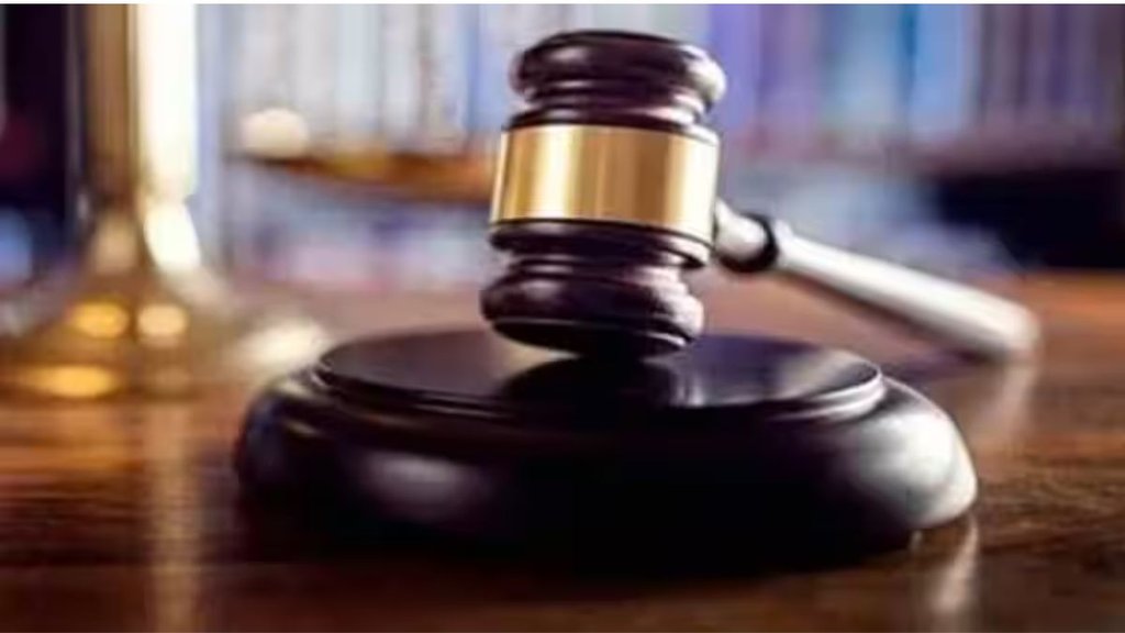 law | judges resigned |