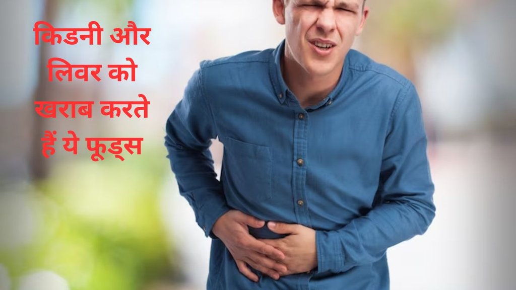 toxic foods we eat everyday, foods to avoid if allergic to poison ivy, 6 most dangerous foods, poisonous foods we like to eat,