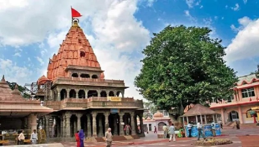 Ujjain, Madhya Pradesh