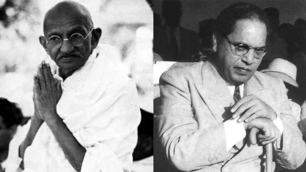 mahatma gandhi | ambedkar
