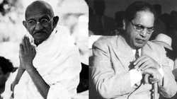 गांव को दलितों का बूचड़खाना मानते थे अंबेडकर, इस विषय पर भी गांधी से थे गहरे मतभेद
