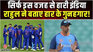 IND vs WI 5th T20 Highlights
