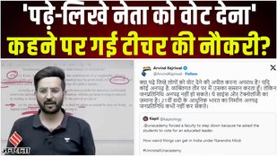 Karan Sangwan Controversy