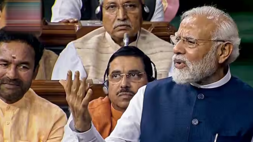 MODI